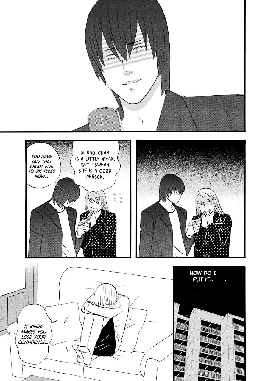 Read Nicoichi chapter 44 image 4 on Lezhin
