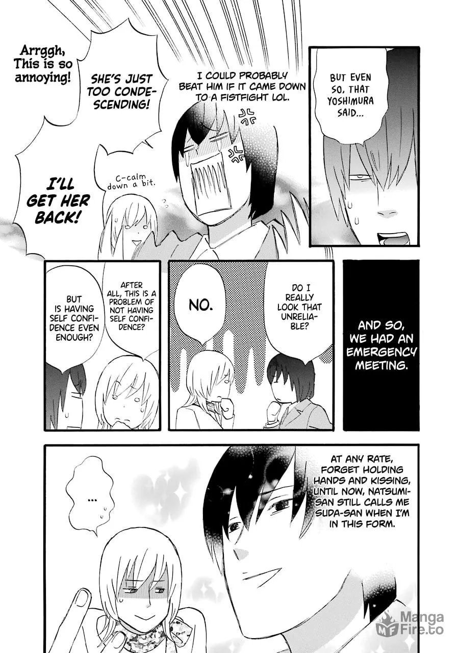 Read Nicoichi chapter 44 image 6 on Lezhin