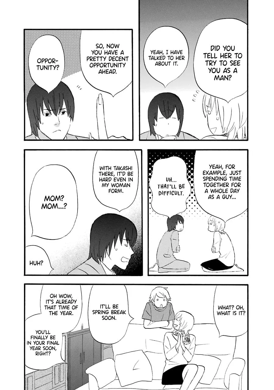 Read Nicoichi chapter 44 image 7 on Lezhin