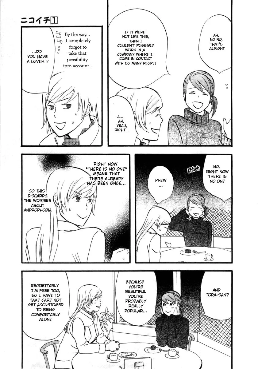 Read Nicoichi chapter 5 image 10 on Lezhin