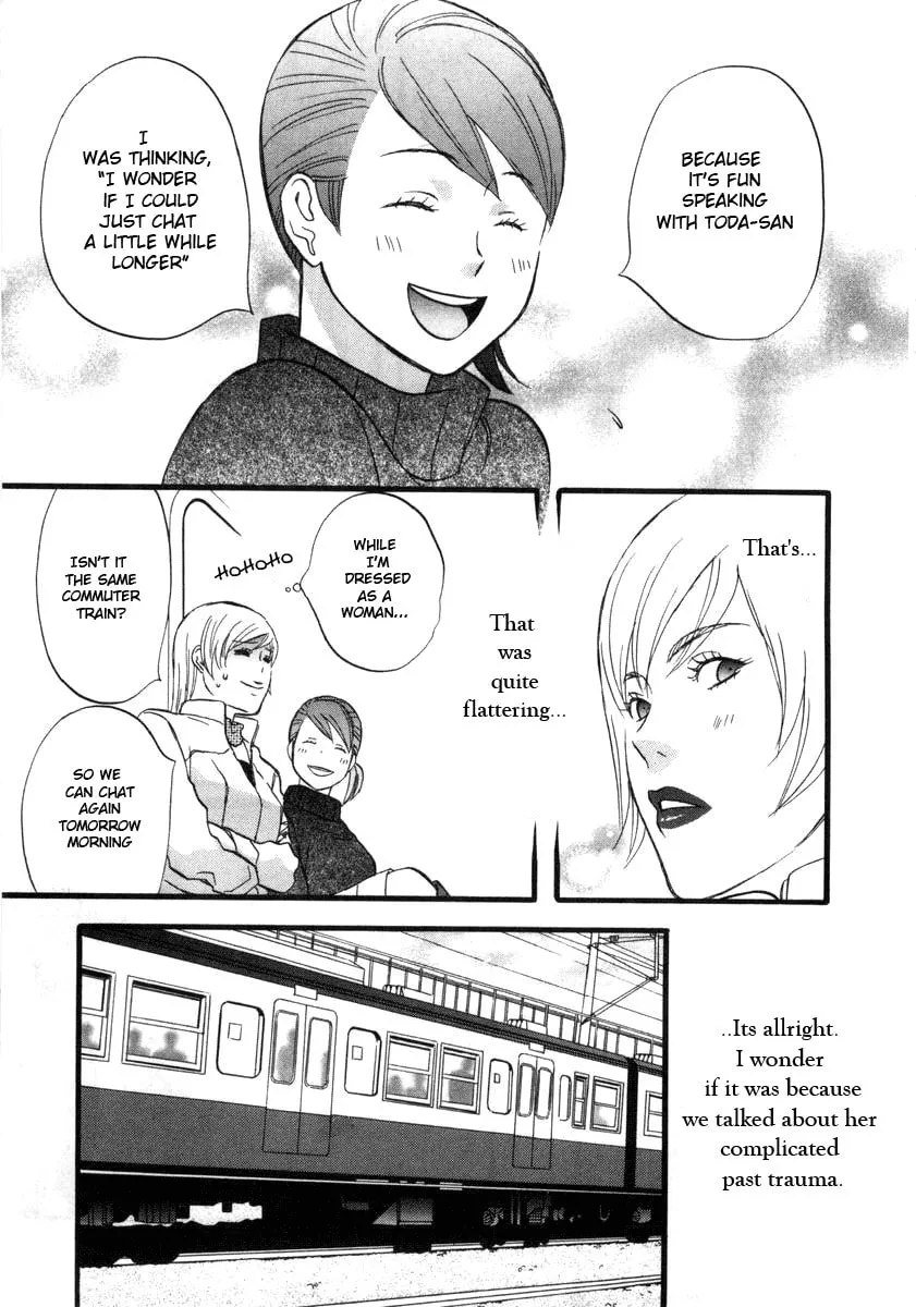 Read Nicoichi chapter 5 image 12 on Lezhin