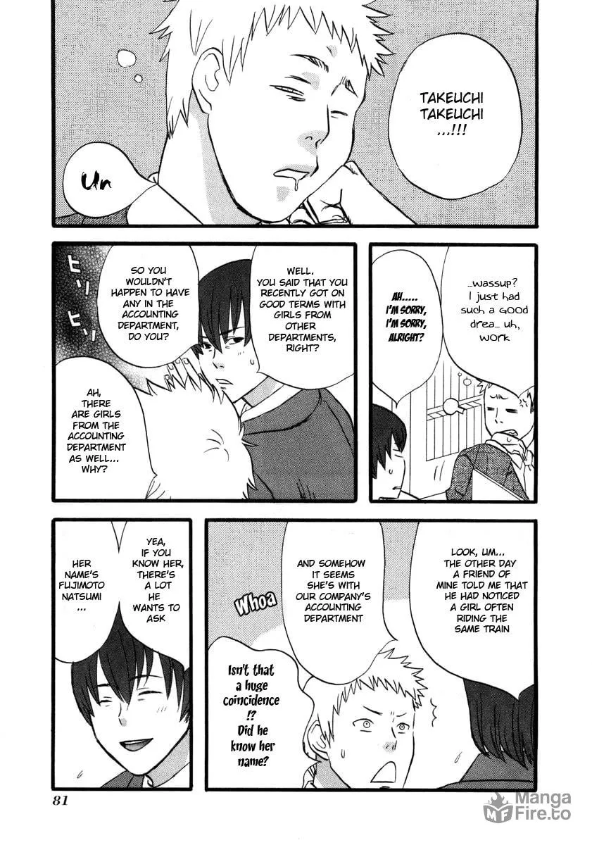 Read Nicoichi chapter 5 image 14 on Lezhin