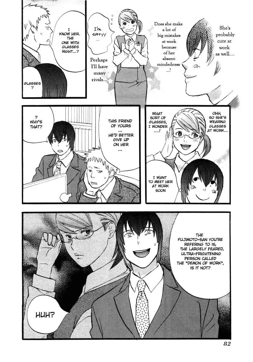Read Nicoichi chapter 5 image 15 on Lezhin