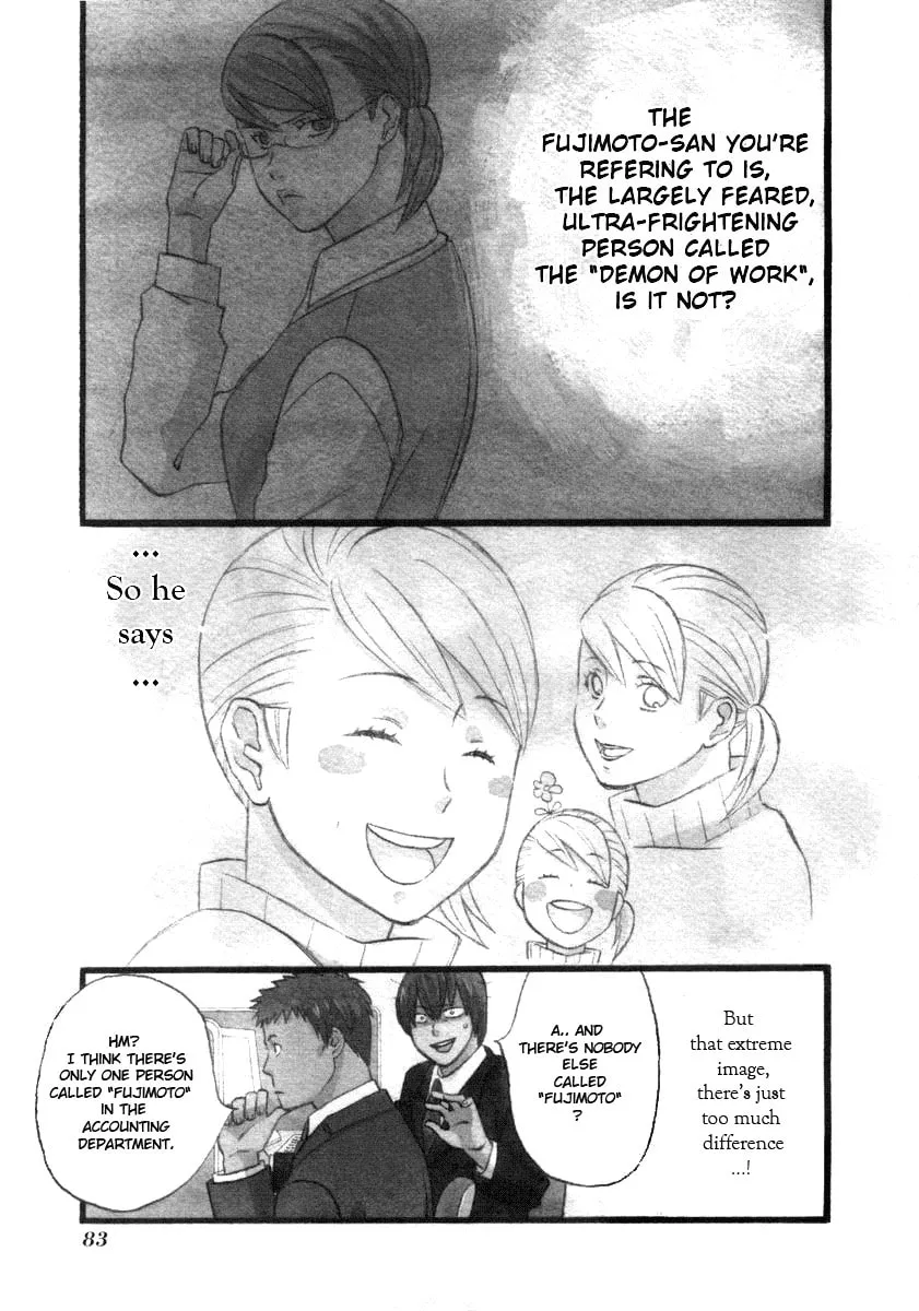 Read Nicoichi chapter 5 image 16 on Lezhin