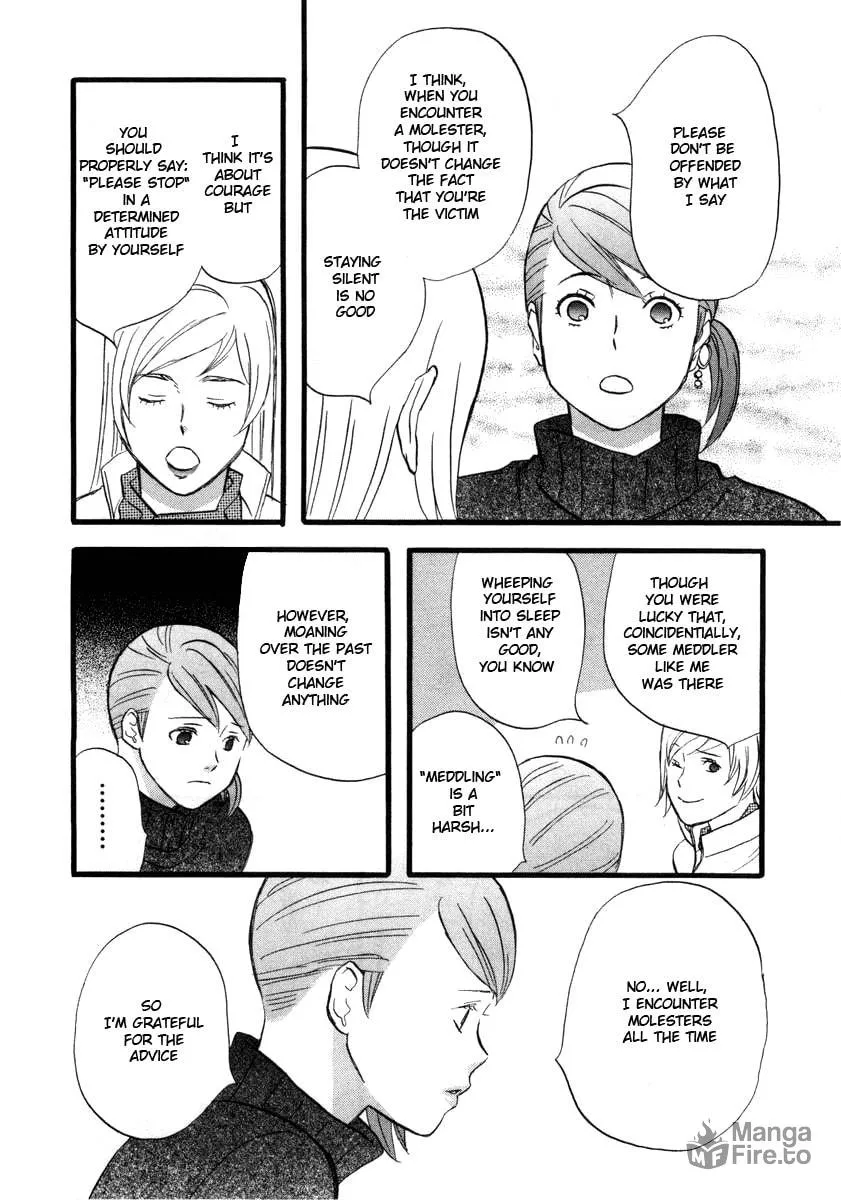 Read Nicoichi chapter 5 image 5 on Lezhin