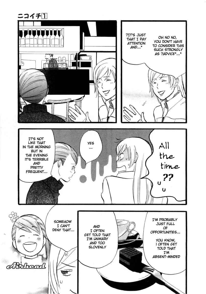 Read Nicoichi chapter 5 image 6 on Lezhin