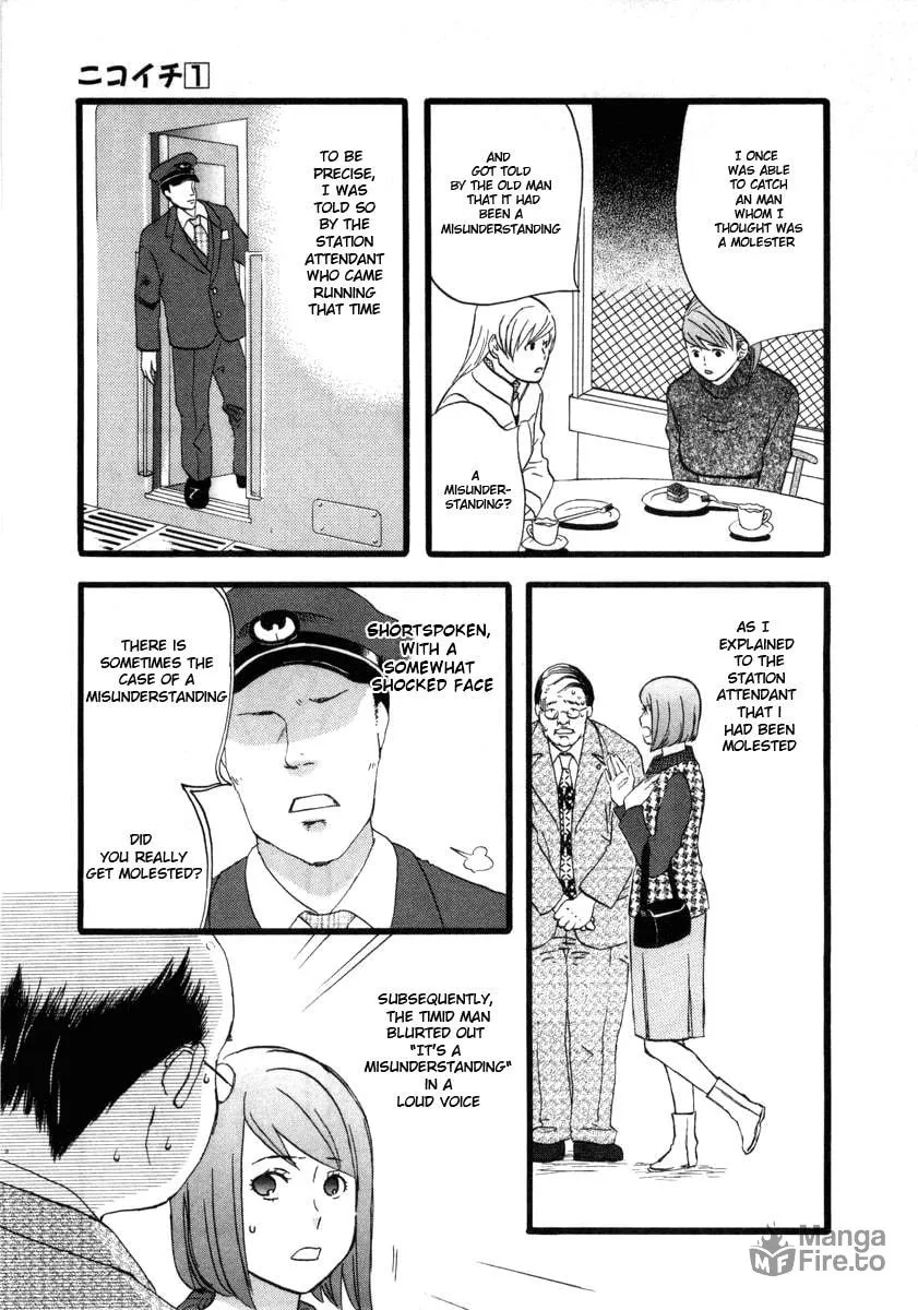 Read Nicoichi chapter 5 image 8 on Lezhin