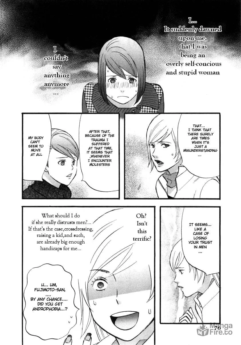 Read Nicoichi chapter 5 image 9 on Lezhin