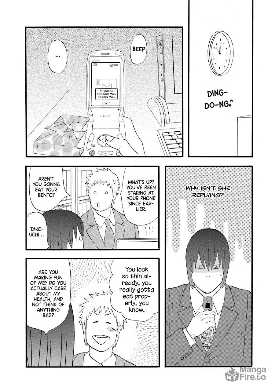 Read Nicoichi chapter 51 image 10 on Lezhin