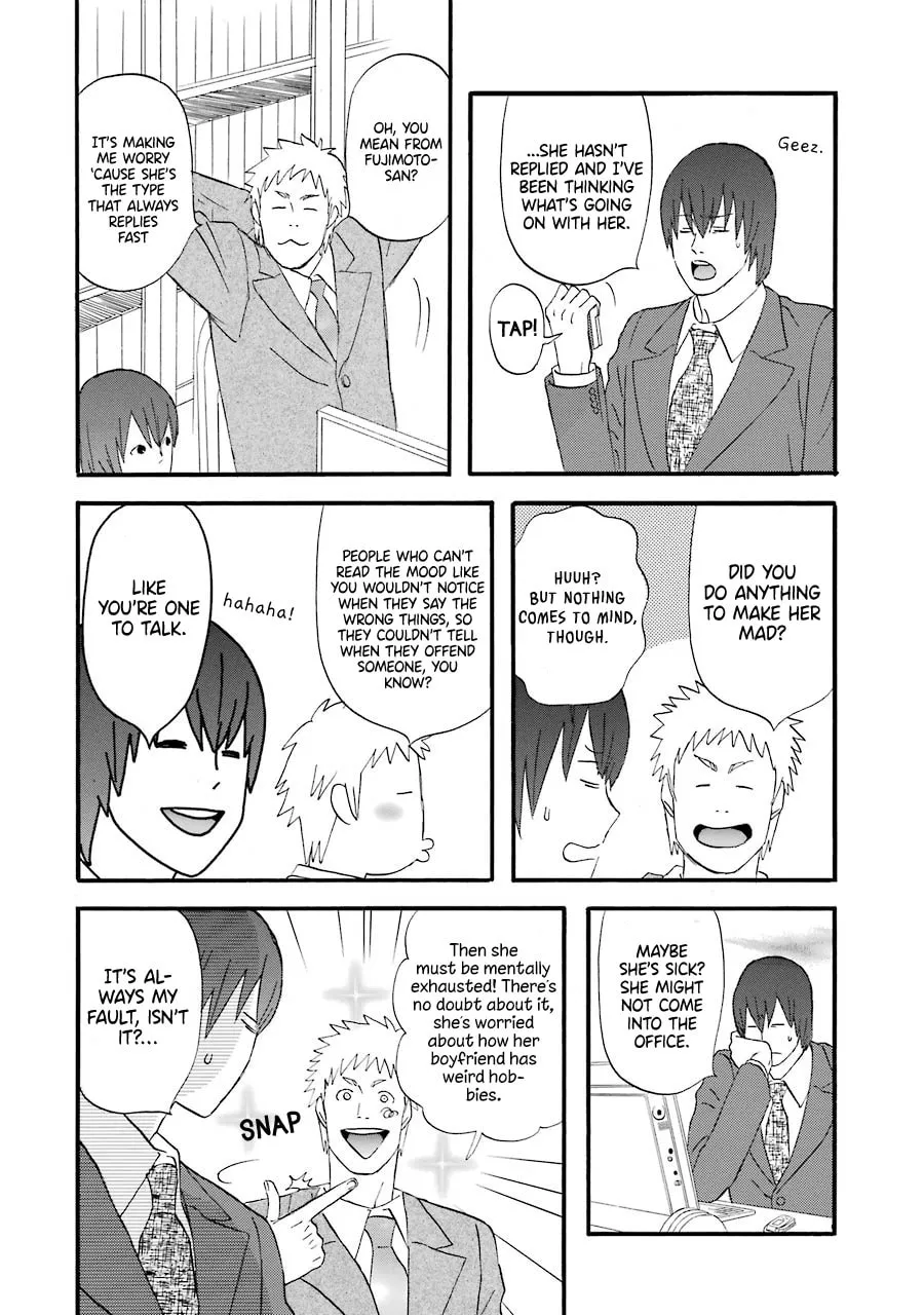 Read Nicoichi chapter 51 image 11 on Lezhin