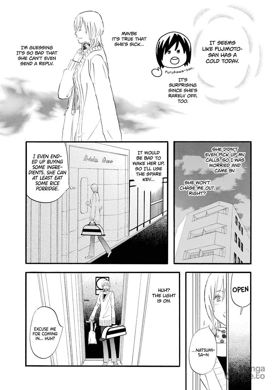Read Nicoichi chapter 51 image 12 on Lezhin