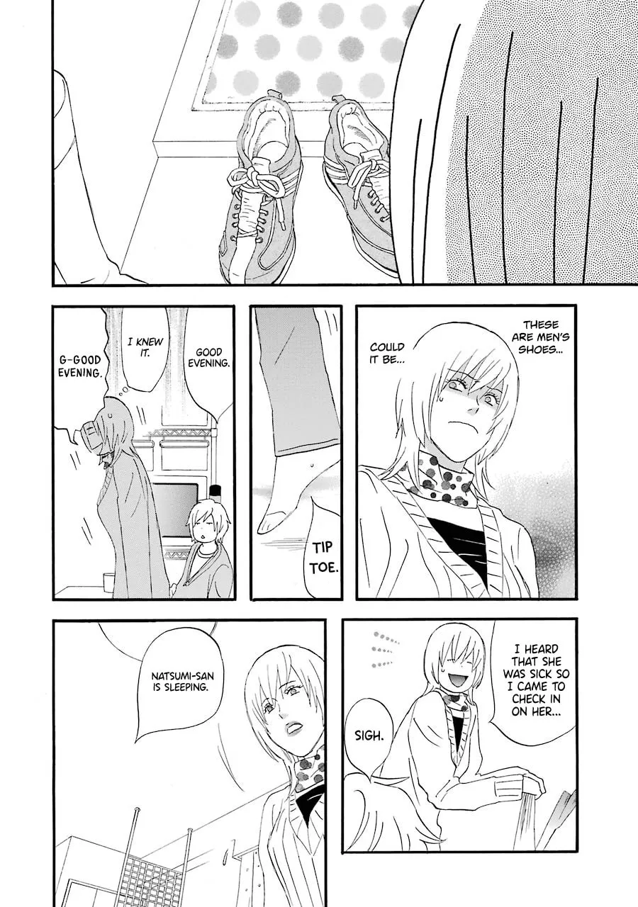 Read Nicoichi chapter 51 image 13 on Lezhin