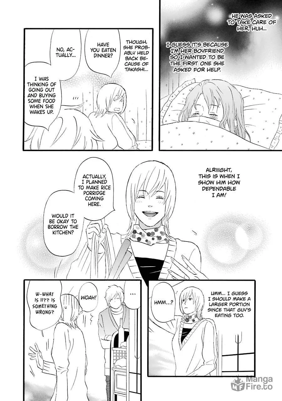 Read Nicoichi chapter 51 image 15 on Lezhin