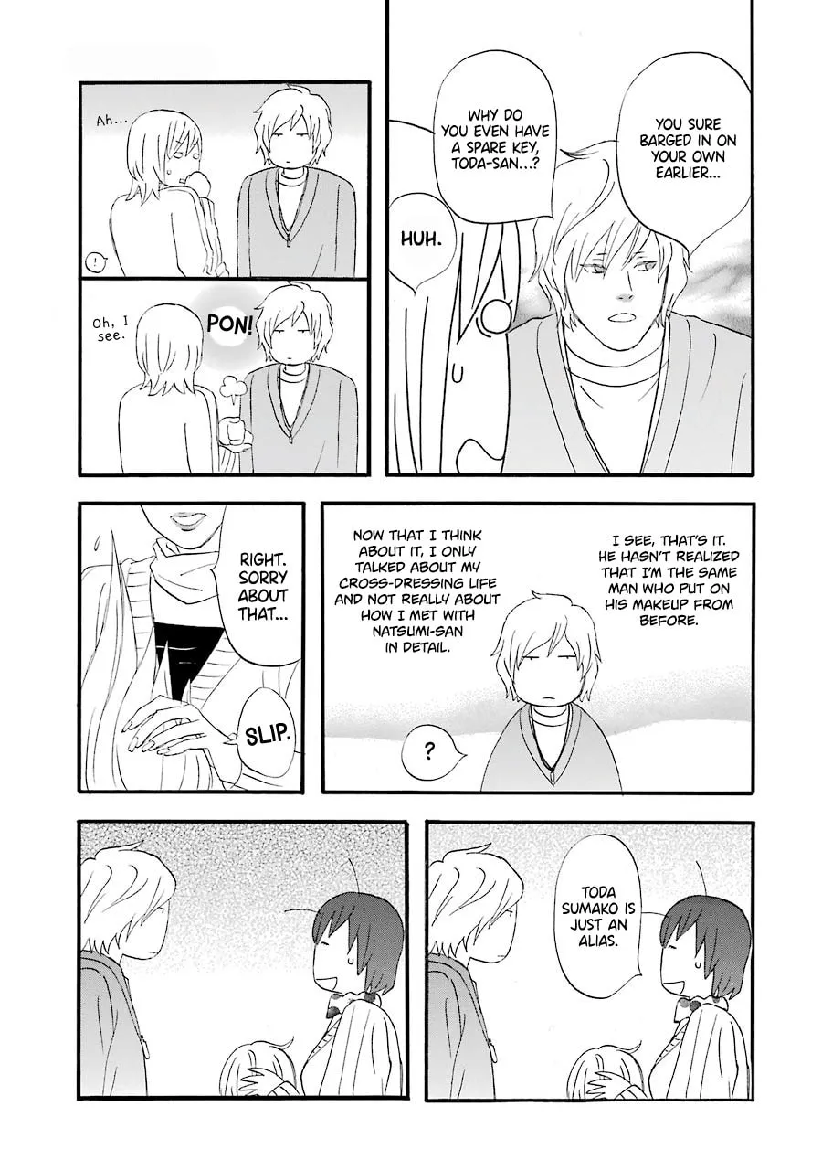 Read Nicoichi chapter 51 image 16 on Lezhin