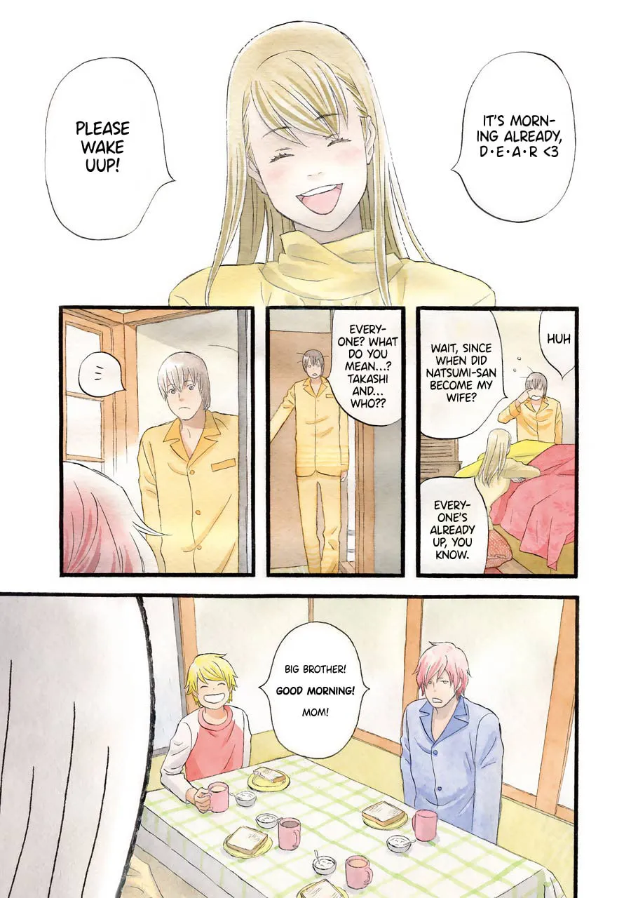 Read Nicoichi chapter 51 image 2 on Lezhin