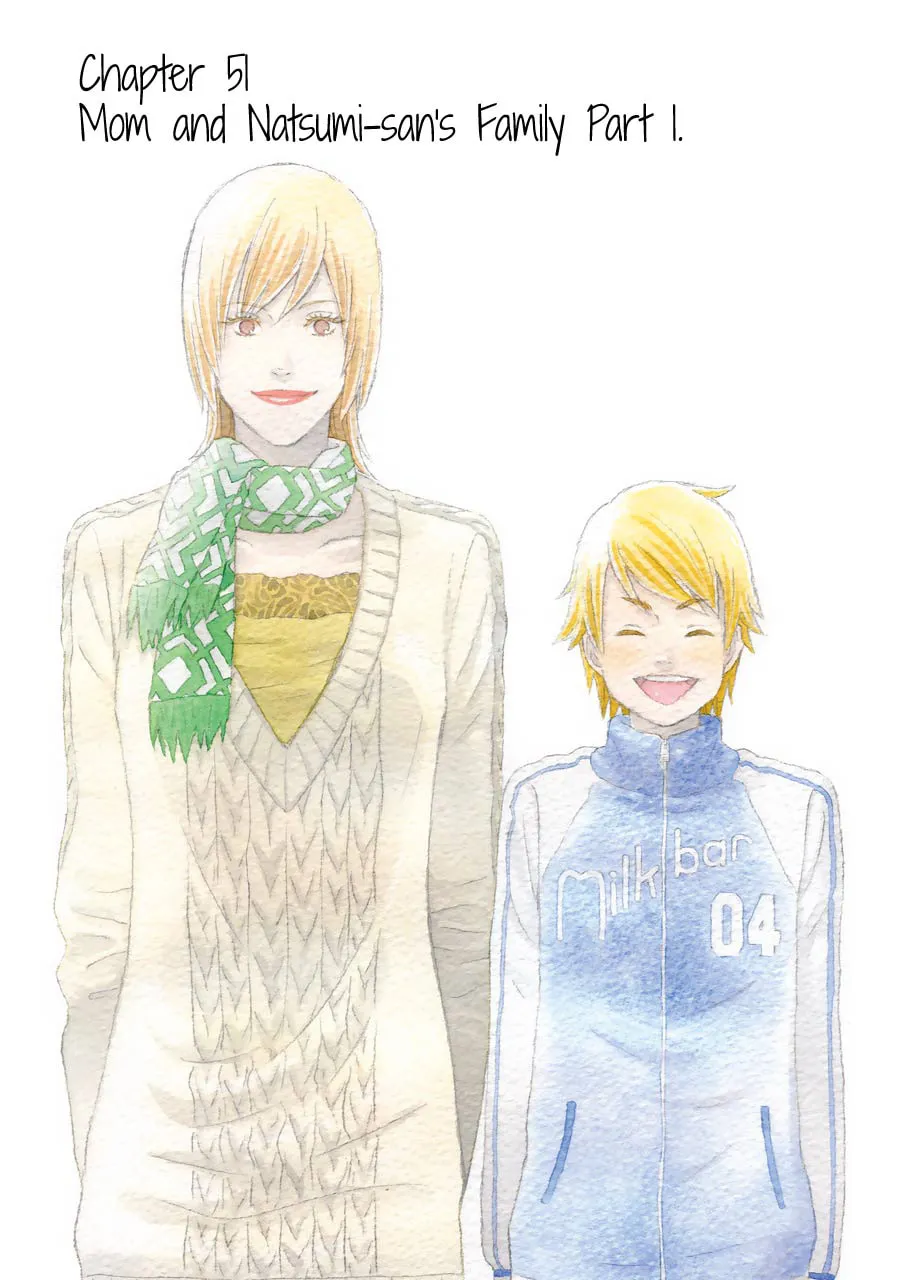 Read Nicoichi chapter 51 image 4 on Lezhin