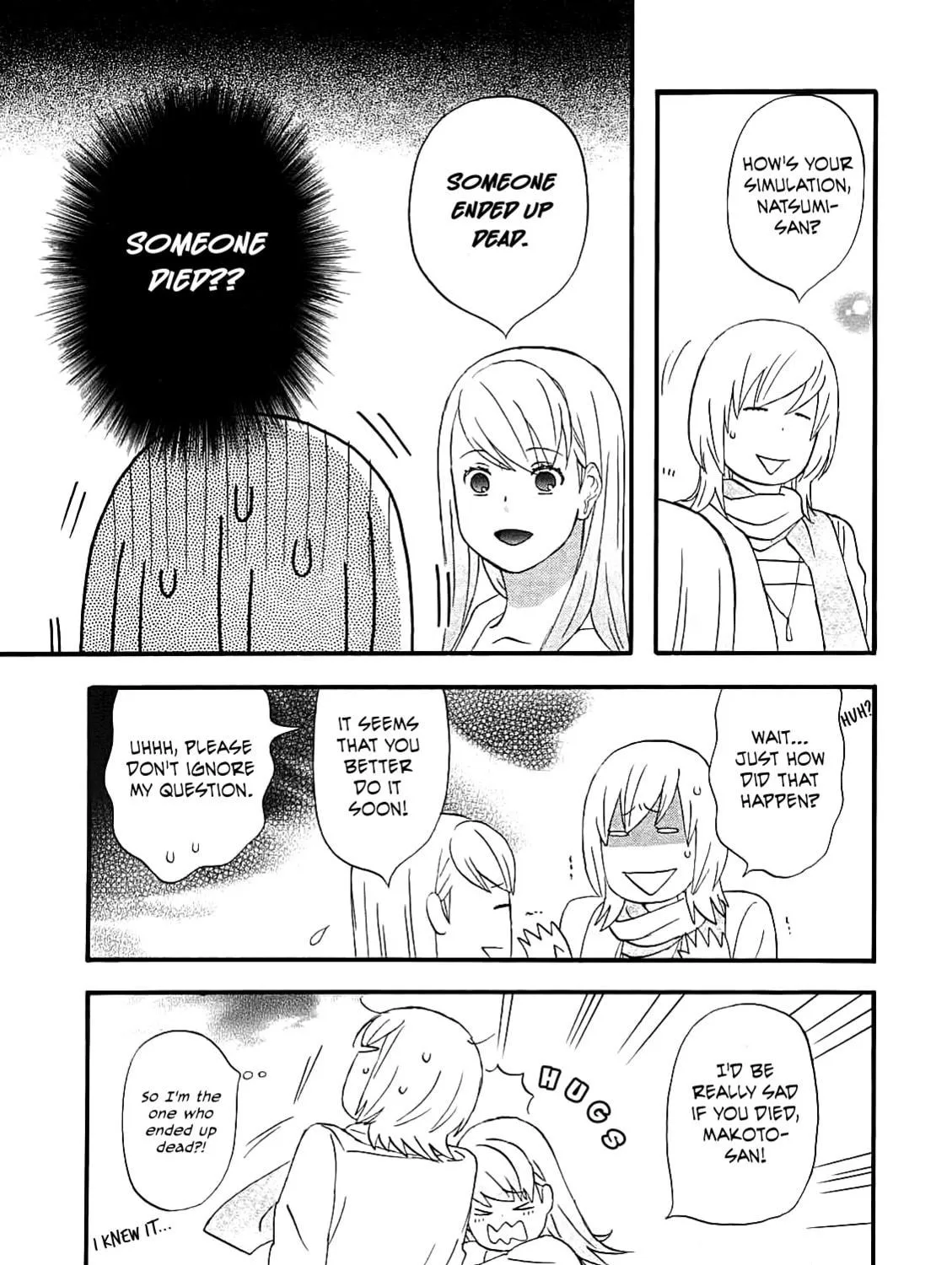 Read Nicoichi chapter 55 image 16 on Lezhin