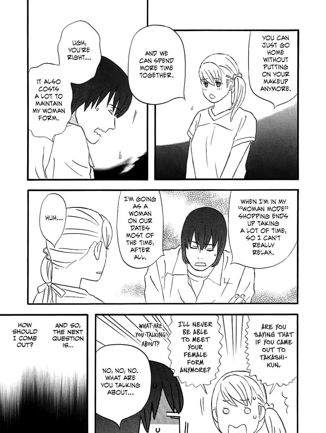Read Nicoichi chapter 55 image 4 on Lezhin