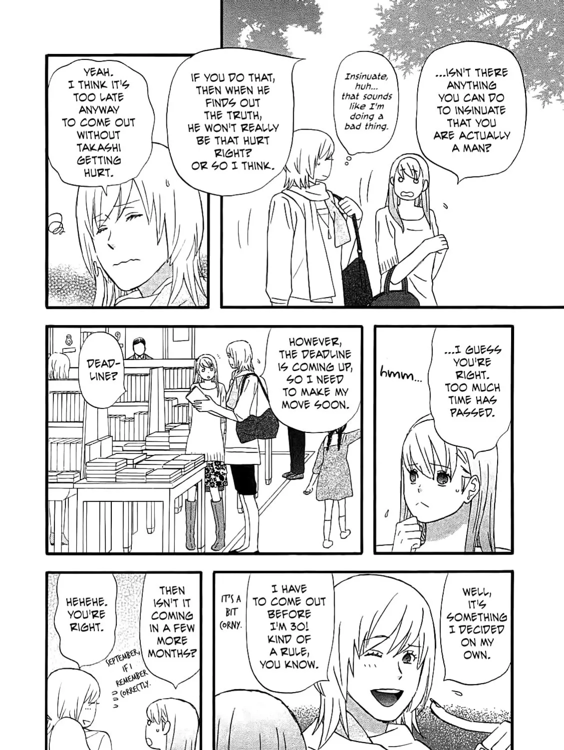 Read Nicoichi chapter 55 image 6 on Lezhin