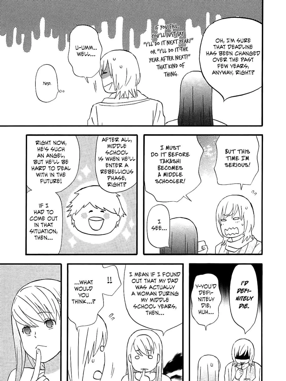 Read Nicoichi chapter 55 image 8 on Lezhin