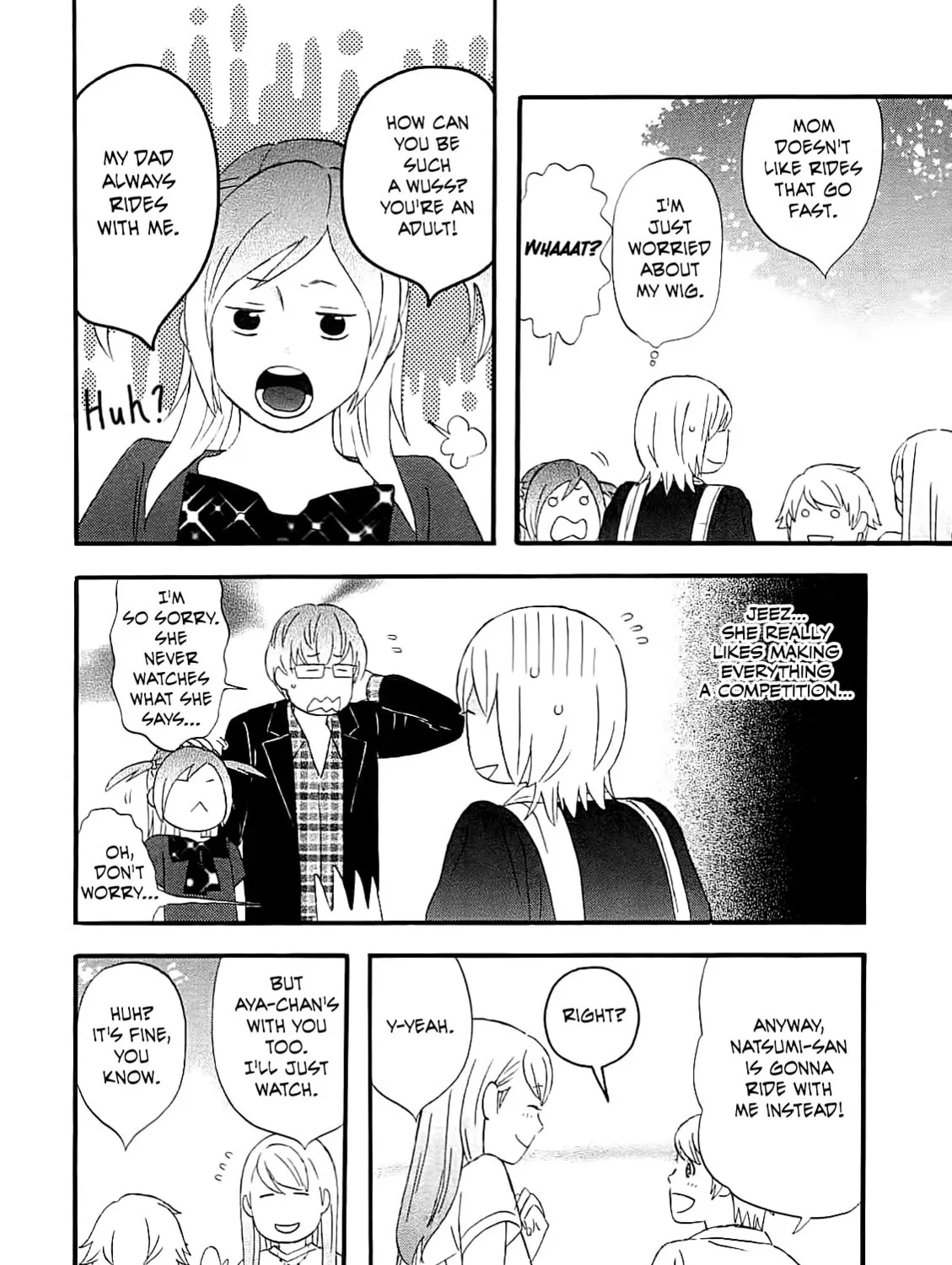 Read Nicoichi chapter 56 image 14 on Lezhin