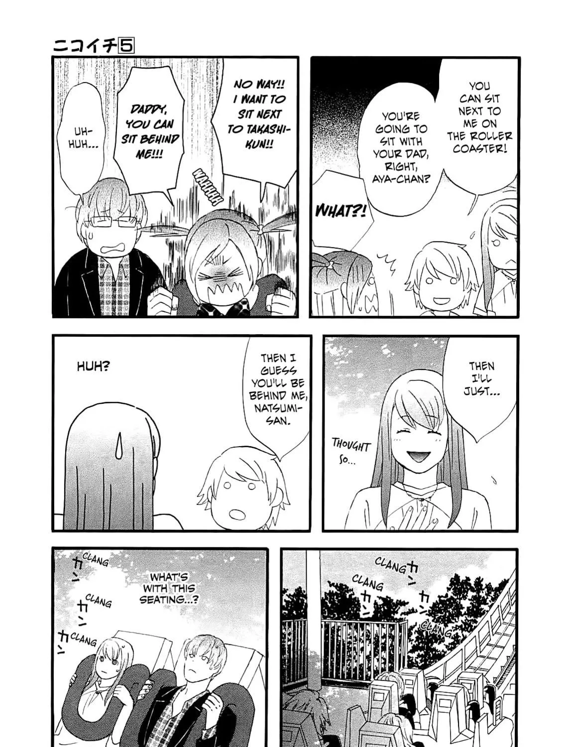 Read Nicoichi chapter 56 image 16 on Lezhin
