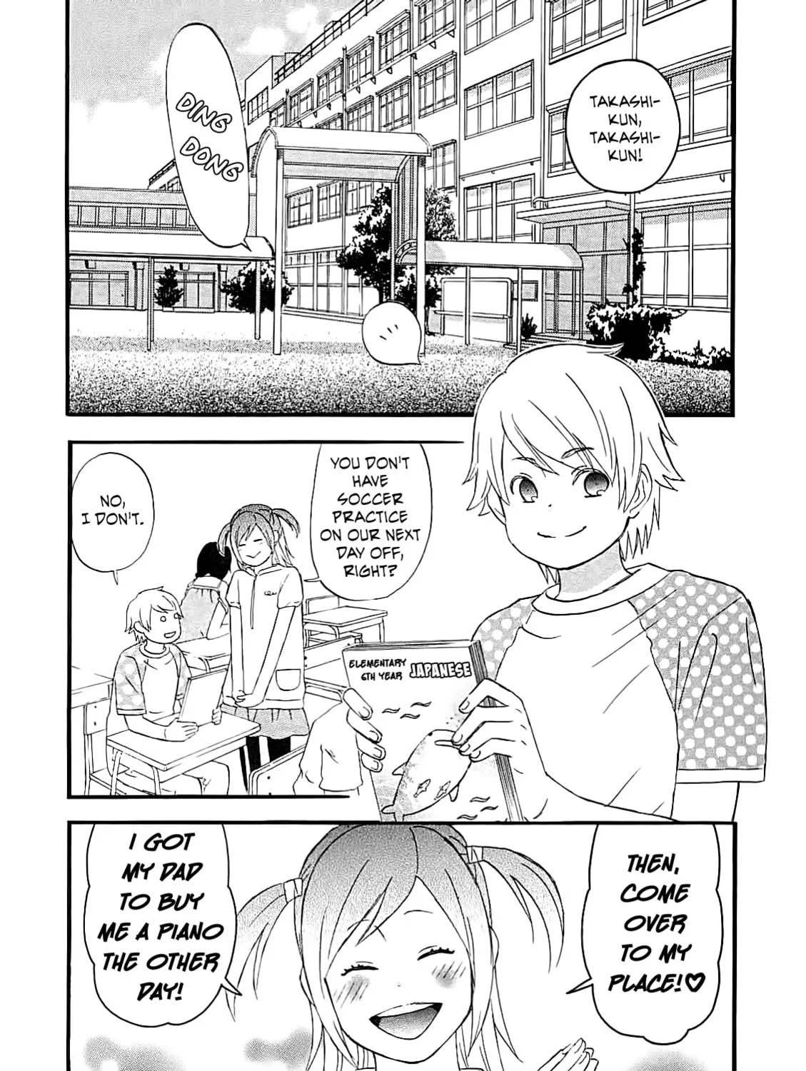 Read Nicoichi chapter 56 image 2 on Lezhin