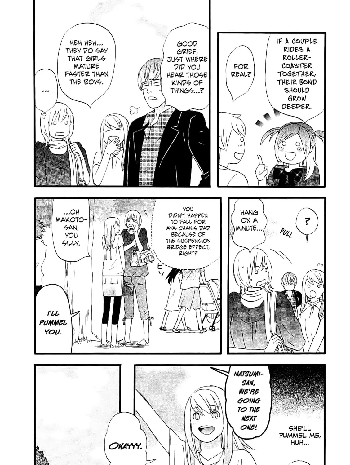 Read Nicoichi chapter 56 image 20 on Lezhin