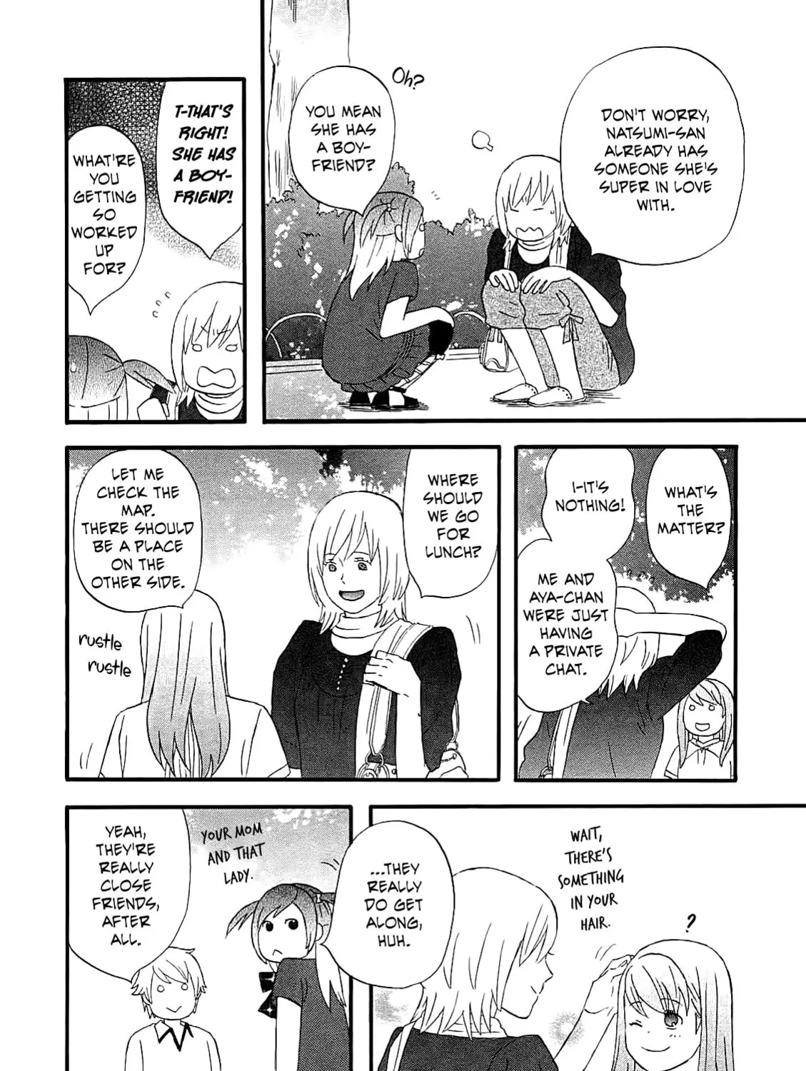 Read Nicoichi chapter 56 image 26 on Lezhin