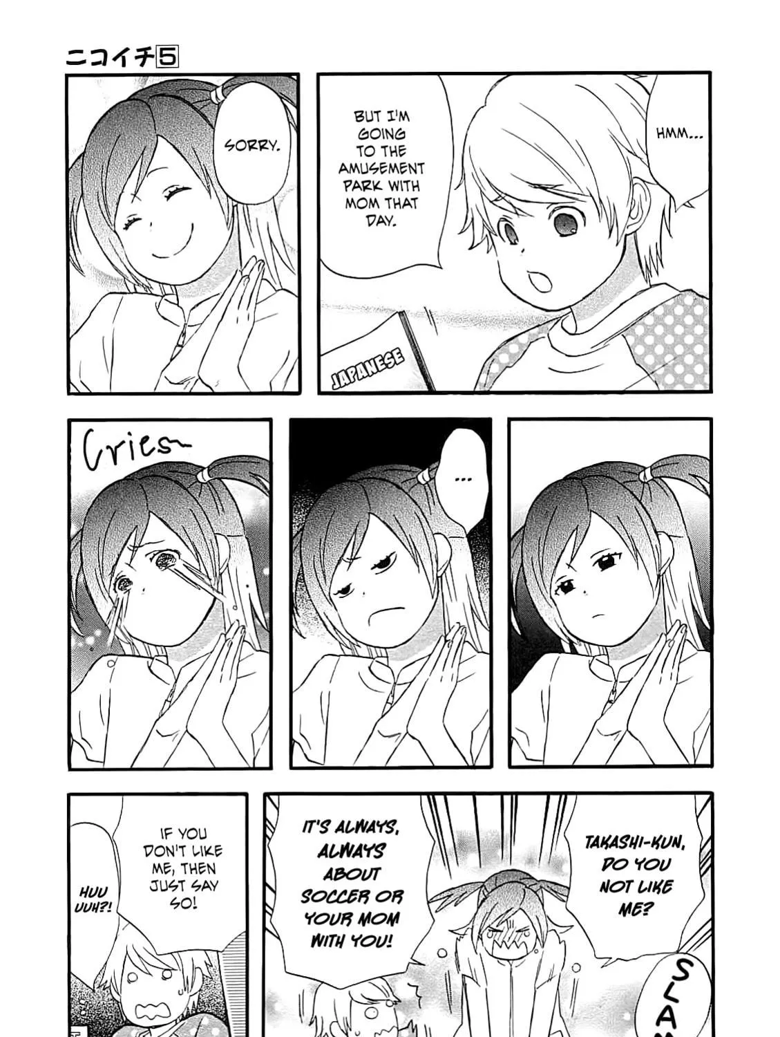 Read Nicoichi chapter 56 image 4 on Lezhin