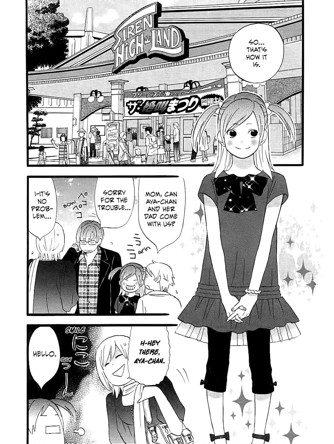 Read Nicoichi chapter 56 image 6 on Lezhin