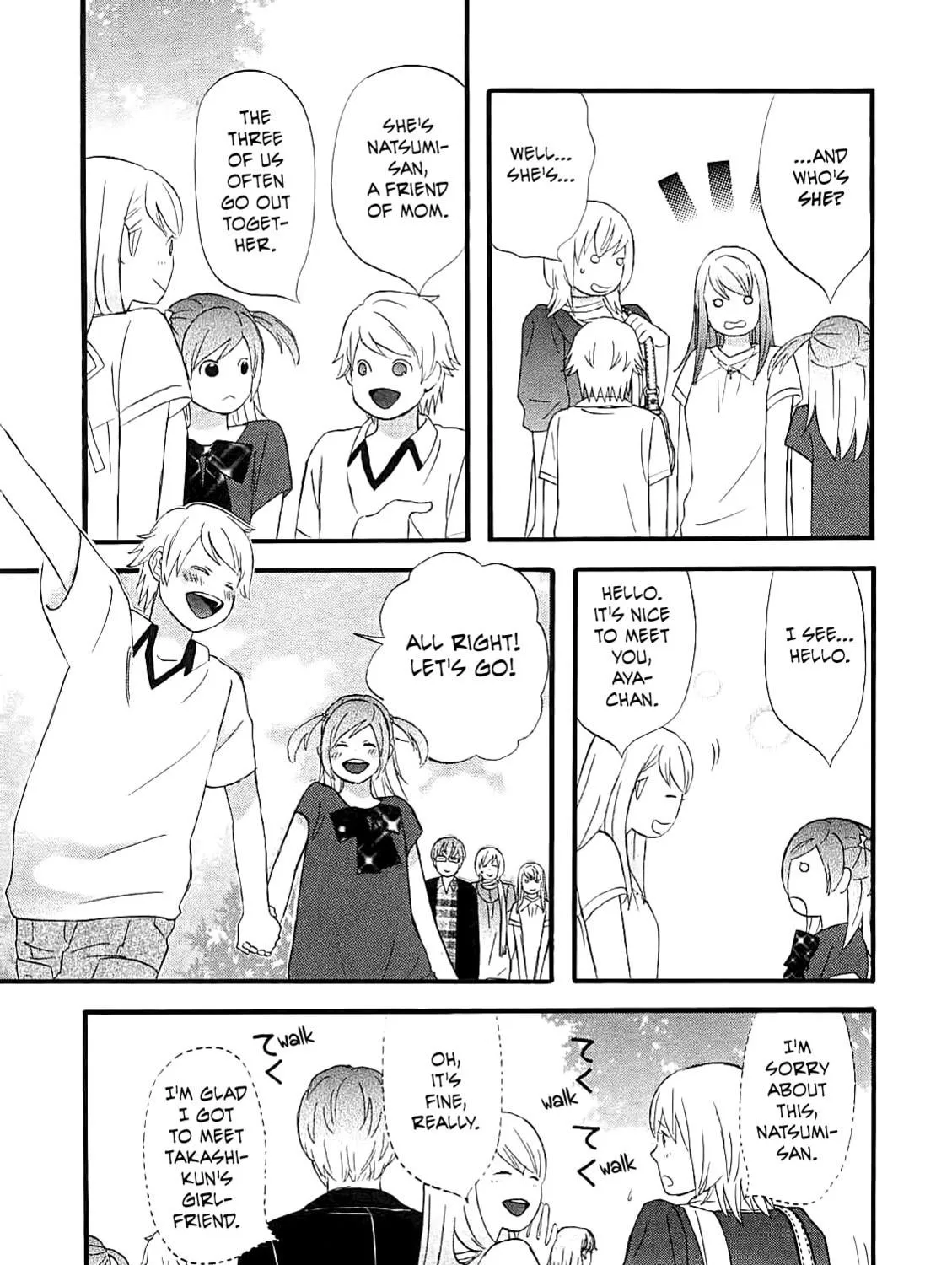Read Nicoichi chapter 56 image 8 on Lezhin