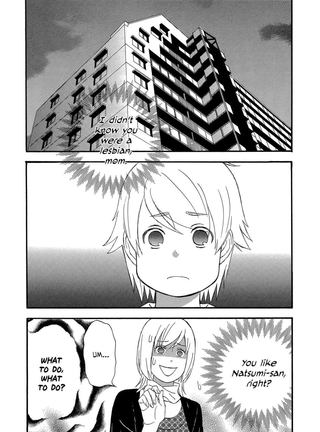 Read Nicoichi chapter 61 image 10 on Lezhin