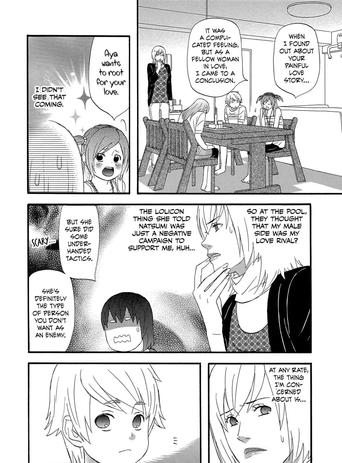 Read Nicoichi chapter 61 image 18 on Lezhin
