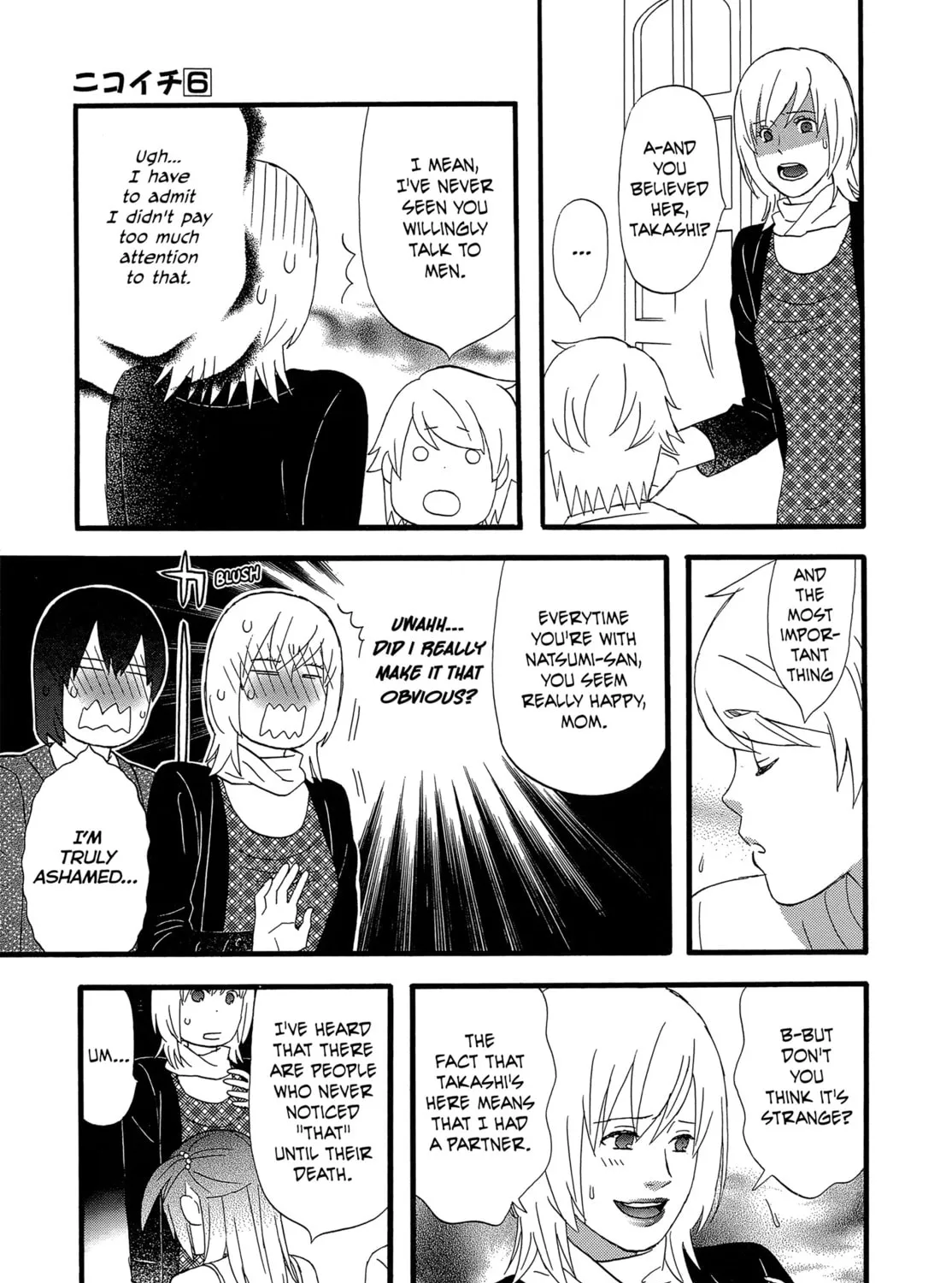 Read Nicoichi chapter 61 image 20 on Lezhin