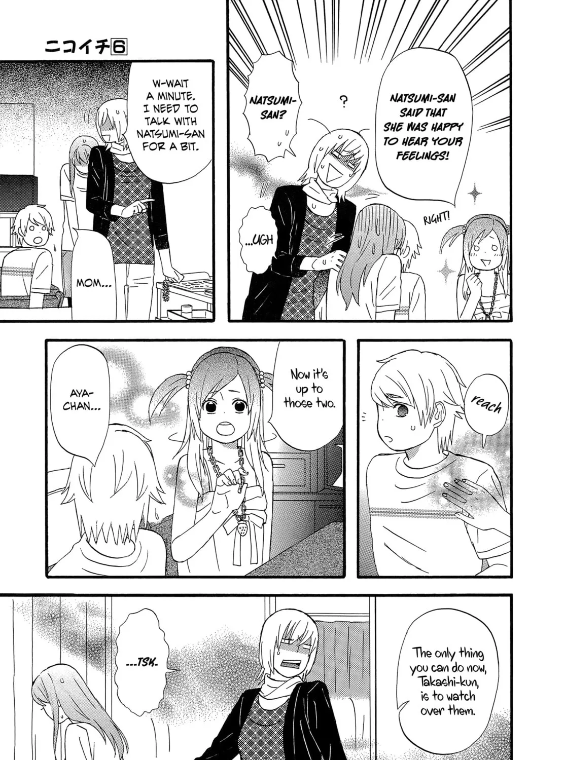 Read Nicoichi chapter 61 image 24 on Lezhin