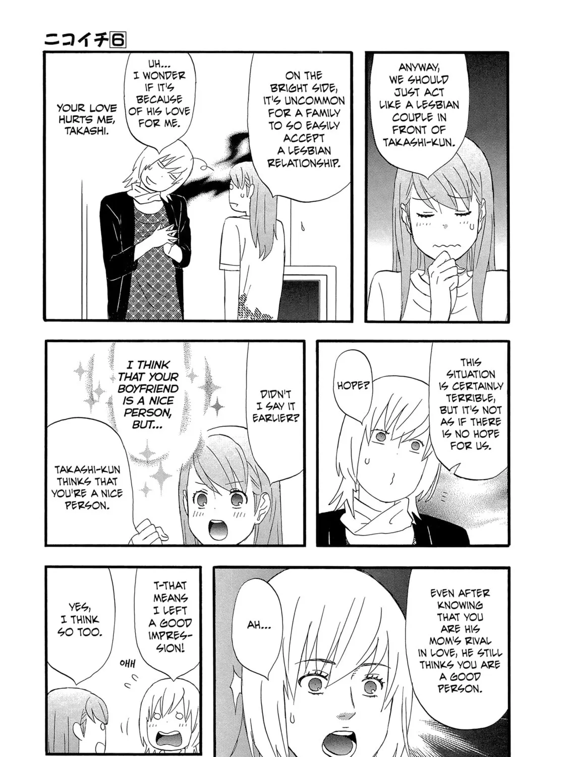 Read Nicoichi chapter 61 image 32 on Lezhin
