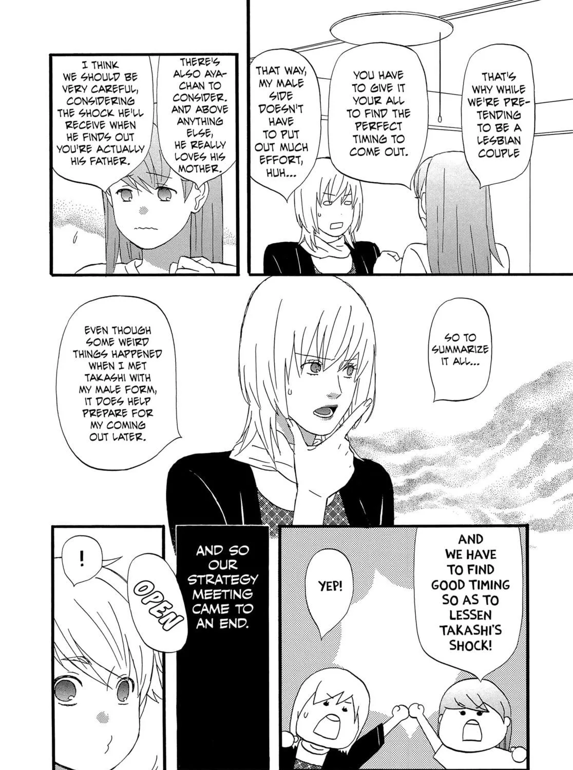 Read Nicoichi chapter 61 image 34 on Lezhin