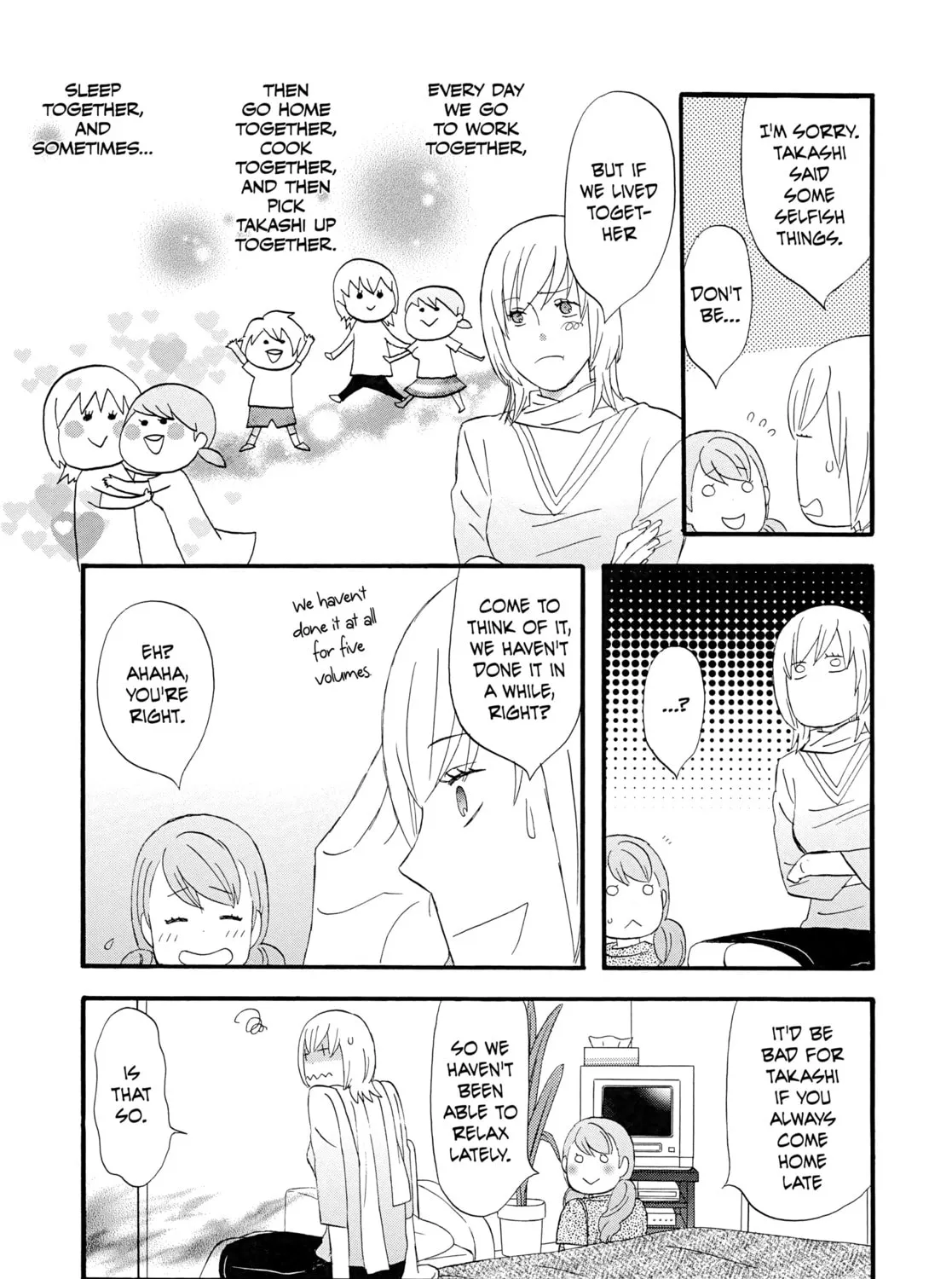 Read Nicoichi chapter 62 image 14 on Lezhin