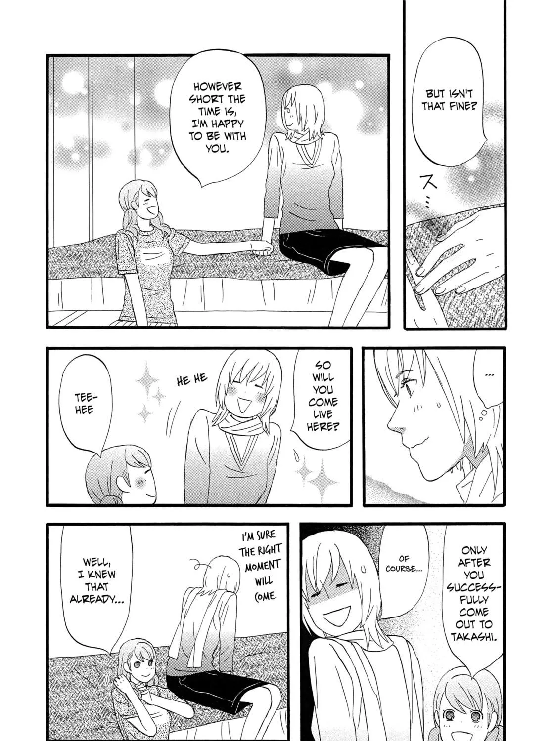 Read Nicoichi chapter 62 image 16 on Lezhin