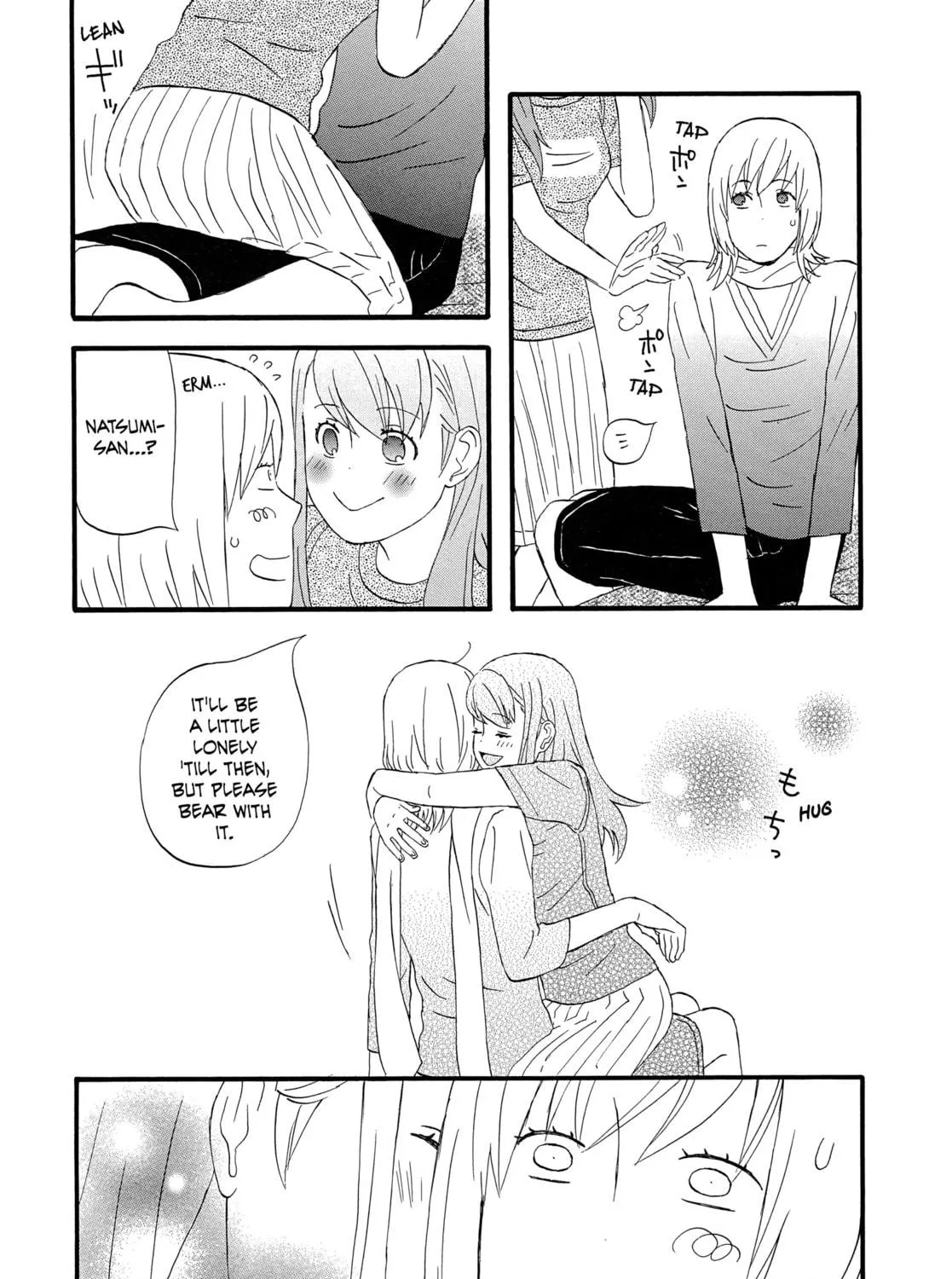 Read Nicoichi chapter 62 image 18 on Lezhin