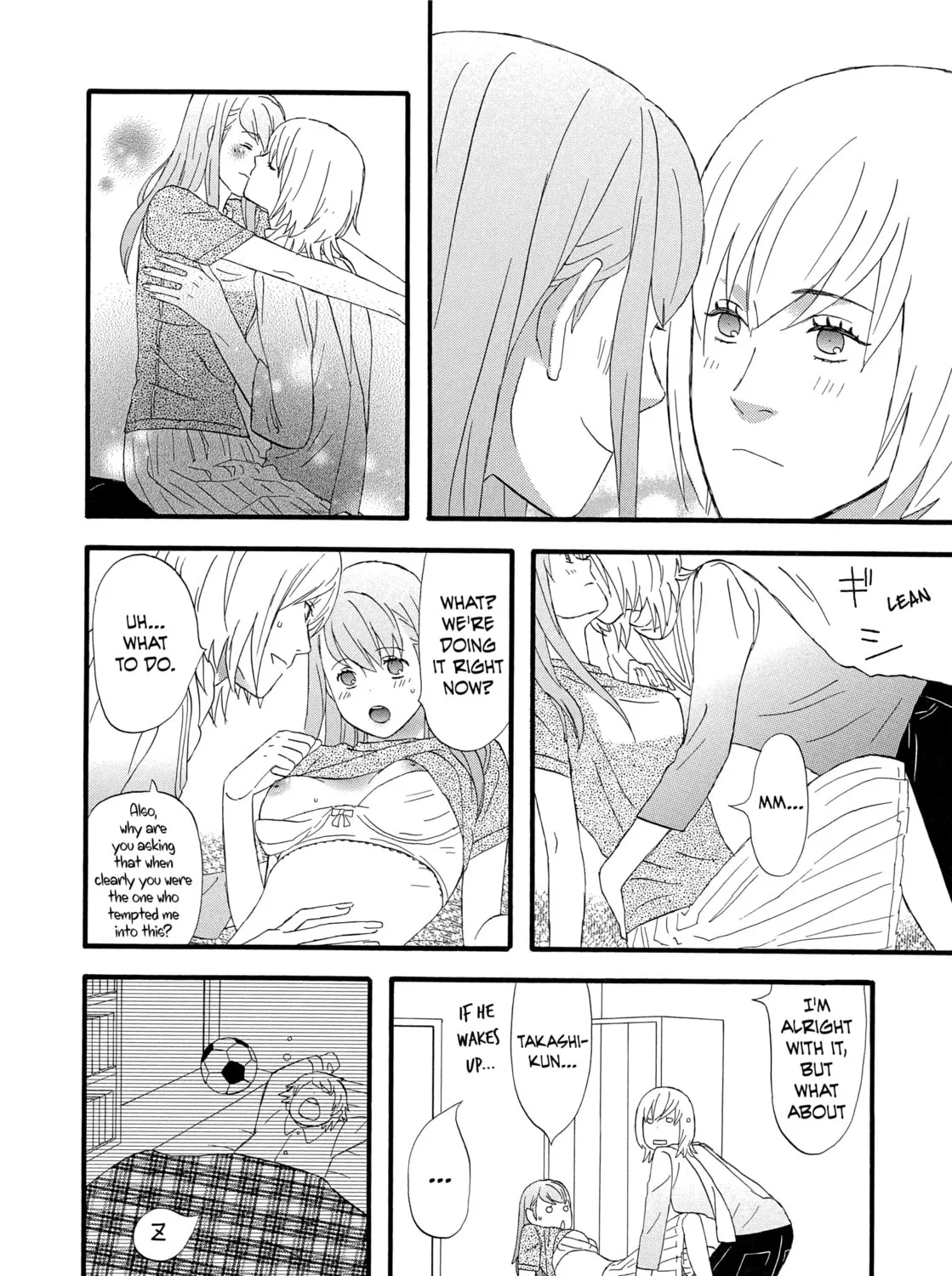 Read Nicoichi chapter 62 image 20 on Lezhin