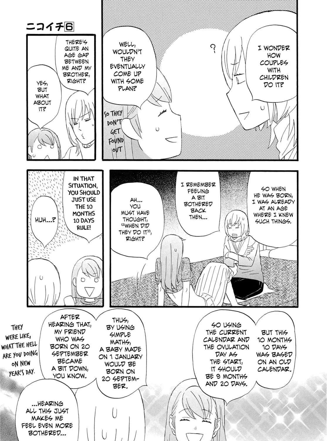Read Nicoichi chapter 62 image 22 on Lezhin