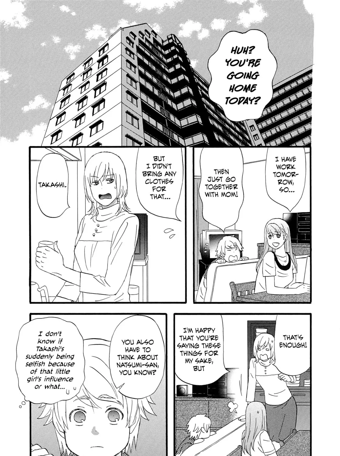 Read Nicoichi chapter 62 image 26 on Lezhin
