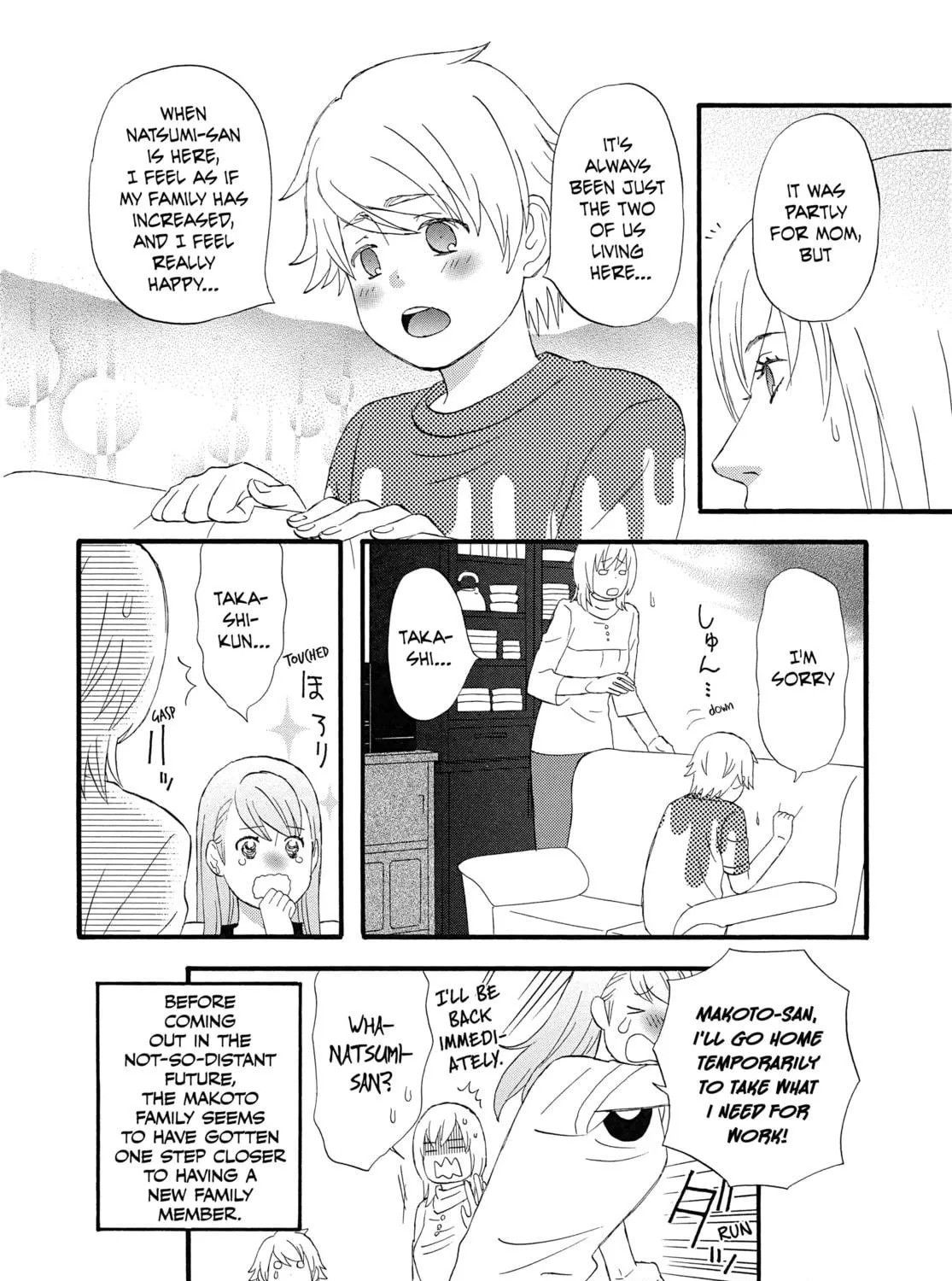 Read Nicoichi chapter 62 image 28 on Lezhin
