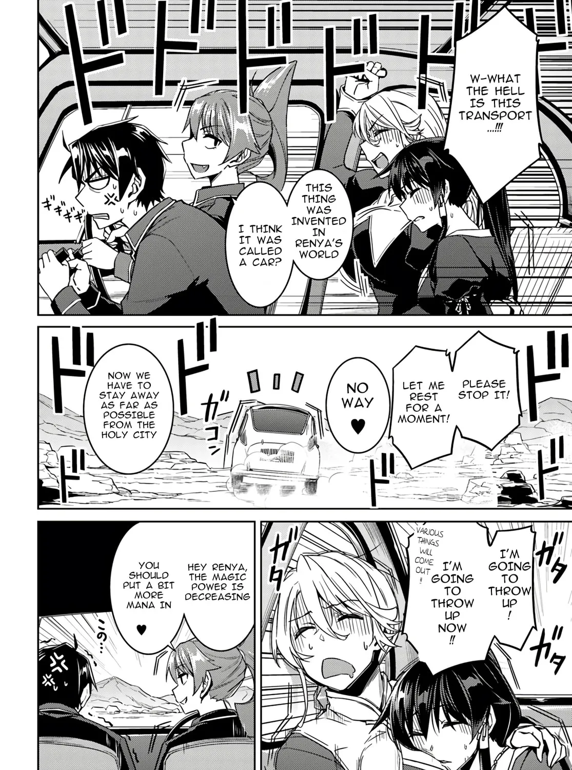 Read Nidome no Jinsei wo Isekai de chapter 39 image 2 on Lezhin