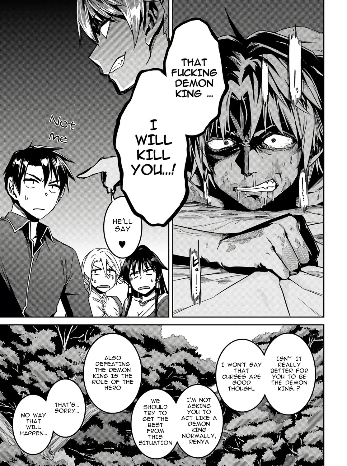 Read Nidome no Jinsei wo Isekai de chapter 39 image 32 on Lezhin
