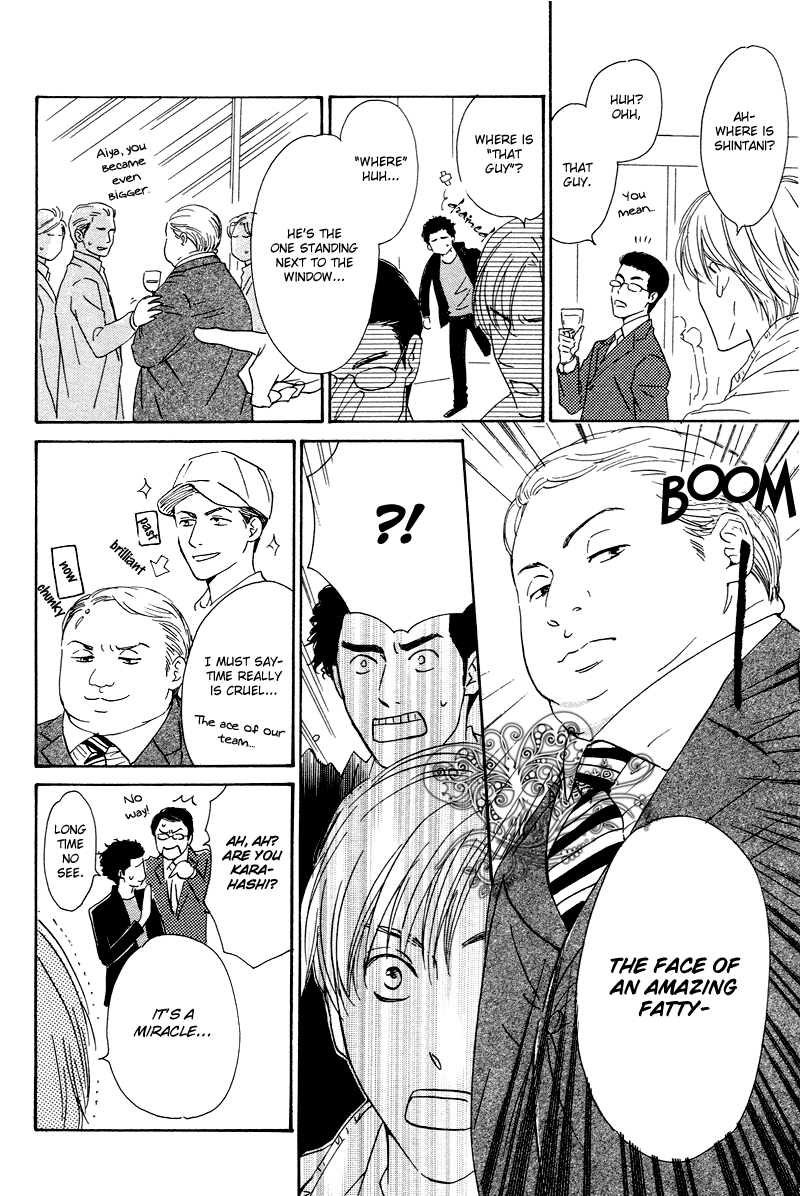 Read Nidome no Koi chapter 0 image 10 on Lezhin