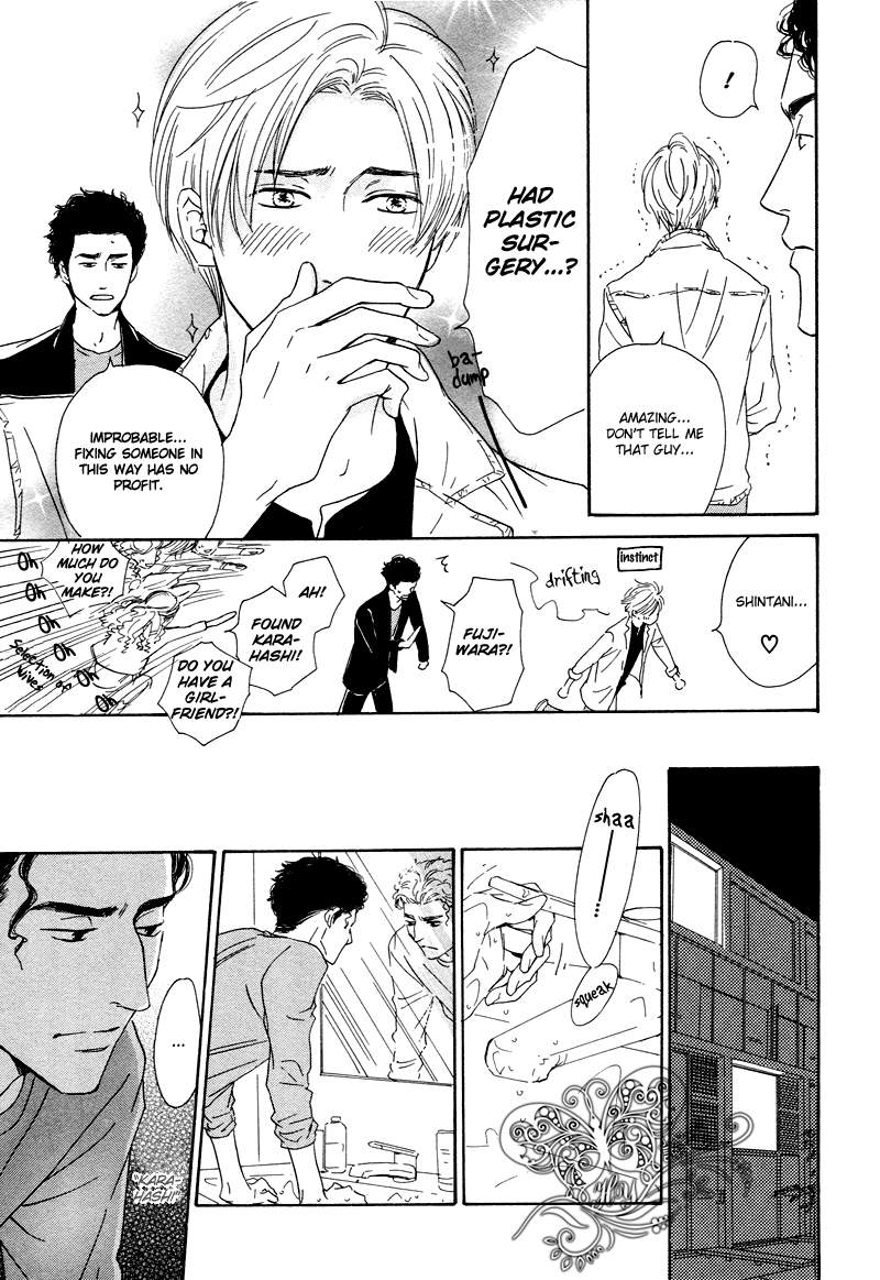 Read Nidome no Koi chapter 0 image 11 on Lezhin