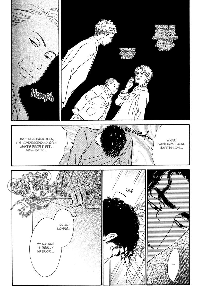Read Nidome no Koi chapter 0 image 12 on Lezhin